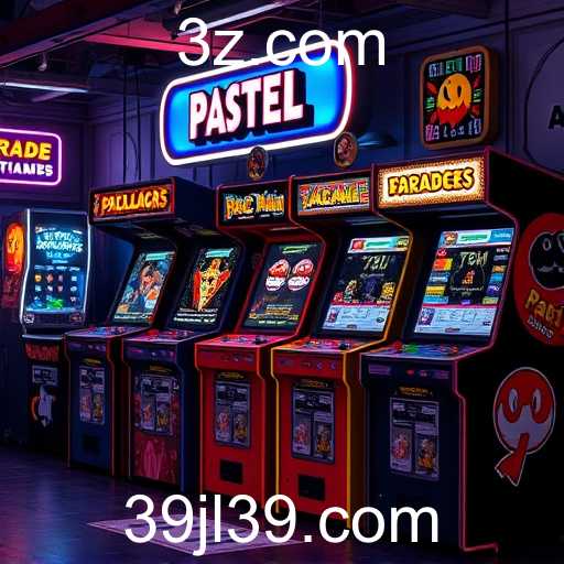 Arcade Games